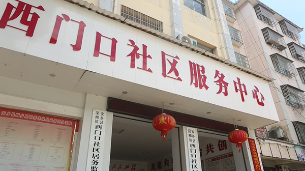 微信图片_20210712095948.png