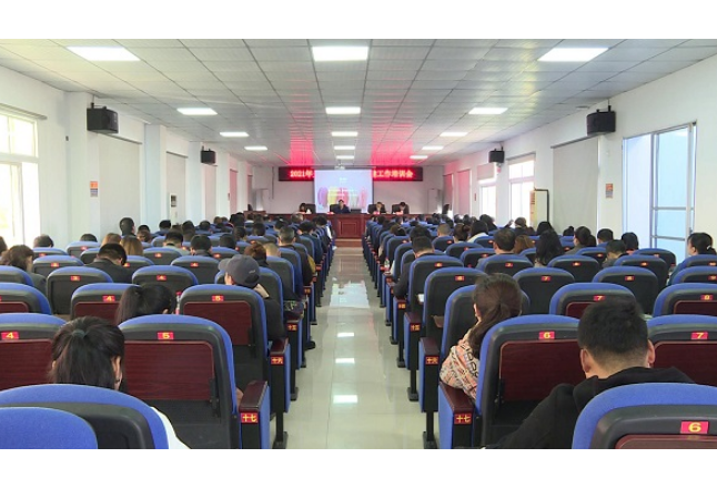 安乡县召开2021年全县文明单位创建工作培训会