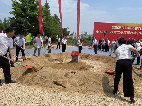 微信图片_20210621124602.jpg