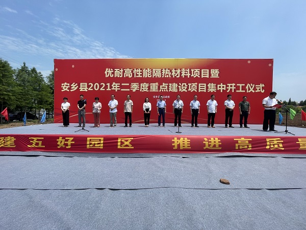 微信图片_20210621123749.jpg