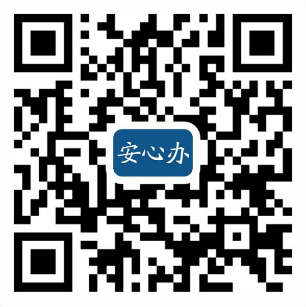 182faf553ed04681847485539b799ed6.png