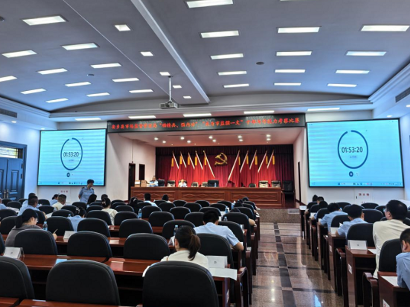 安乡县市场监管局举办干部写作能力考察比赛