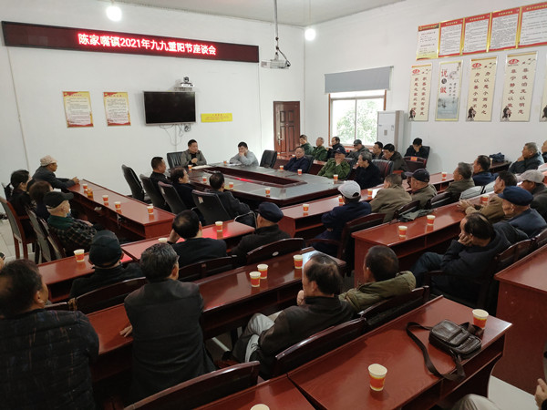 陈家嘴.jpg 陈家嘴.jpg