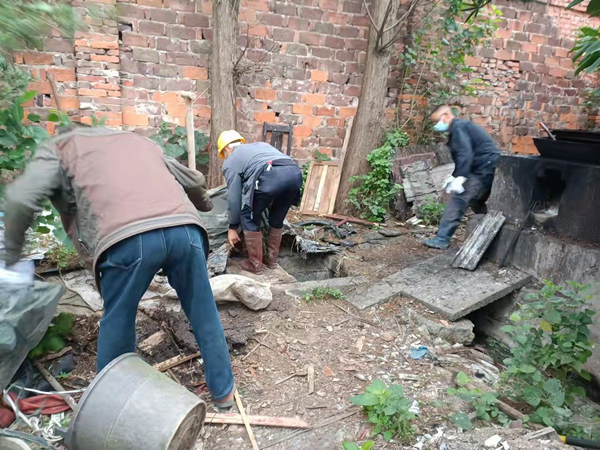 大鲸港.jpg 大鲸港.jpg