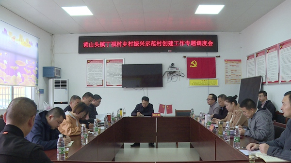手机报 贺吉敏.jpg