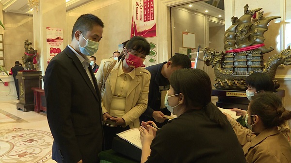 手机报 人大报到.jpg