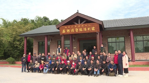手机报 老摄协.jpg