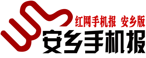 手机报.jpg