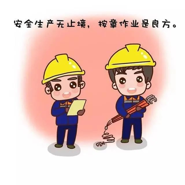 手机报  广告.jpg