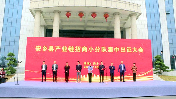手机报 小分队.jpg