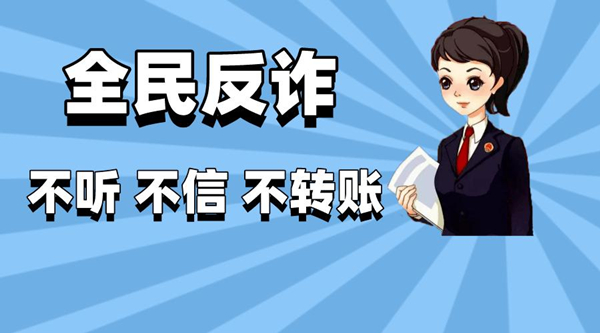 手机报  广告.jpg