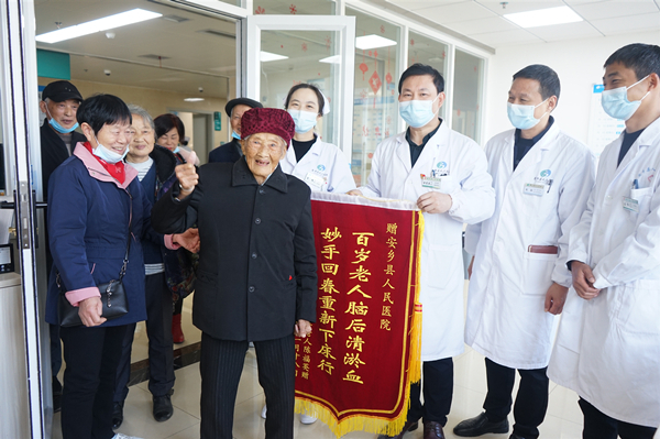 手机报 医院.jpg