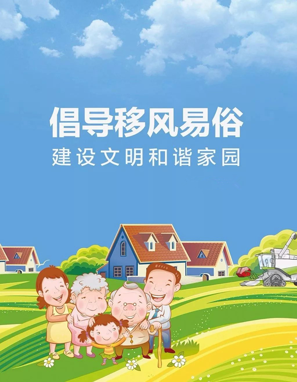 手机报 广告.jpg