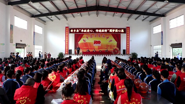 手机报 微心愿.jpg