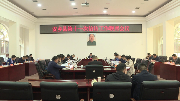 吴永兴.jpg