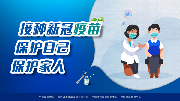手机报 广告.jpg