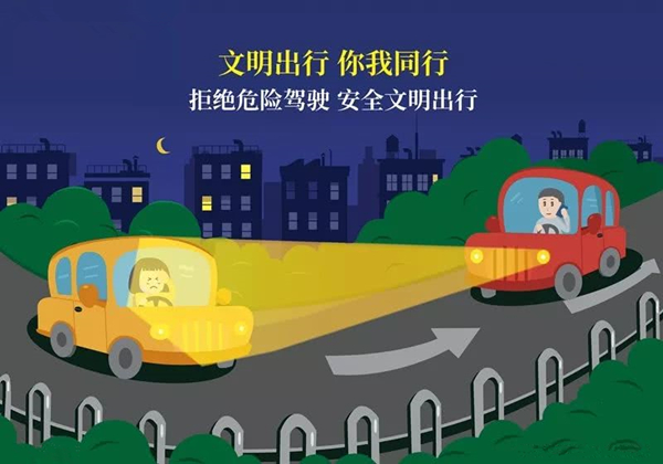 手机报 广告.jpg