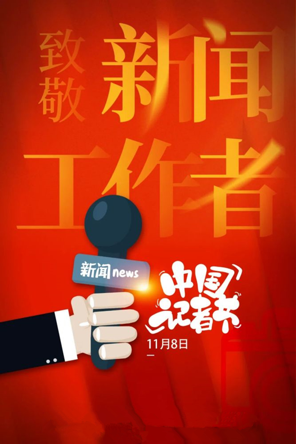 手机报 广告.jpg