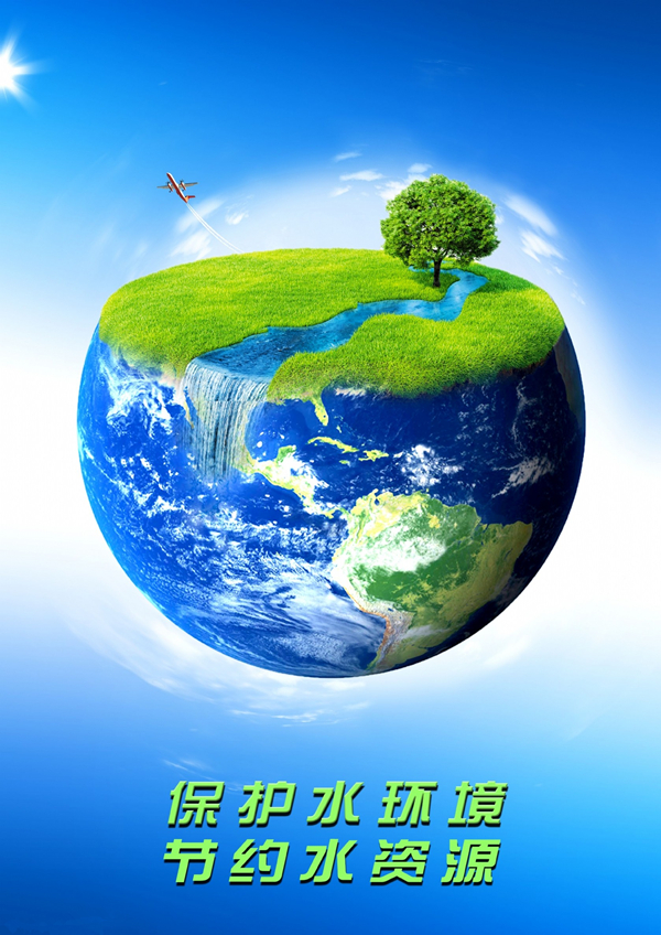 手机报 广告.jpg