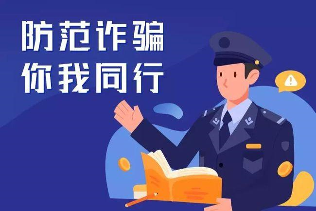 手机报 广告.jpg