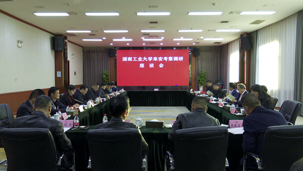 手机报  陈德.jpg