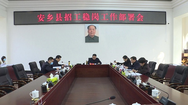 手机报  陈德.jpg