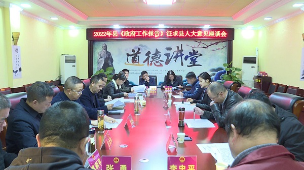 手机报 徐桢.jpg