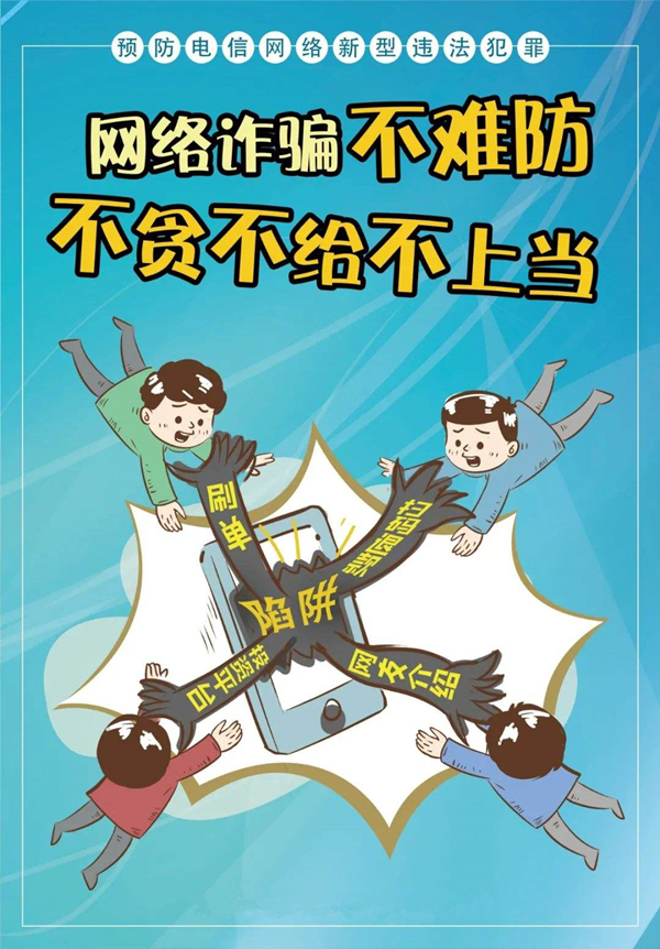 手机报 广告.jpg