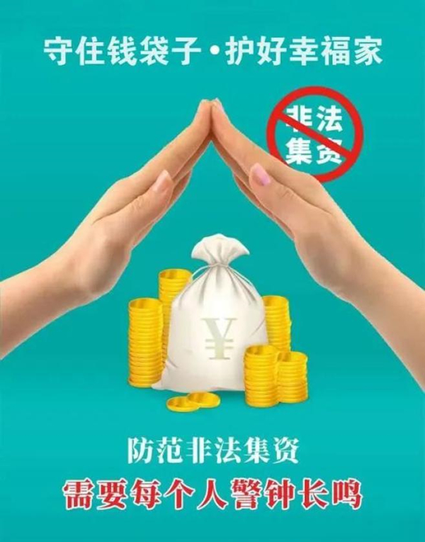 手机报 广告.jpg