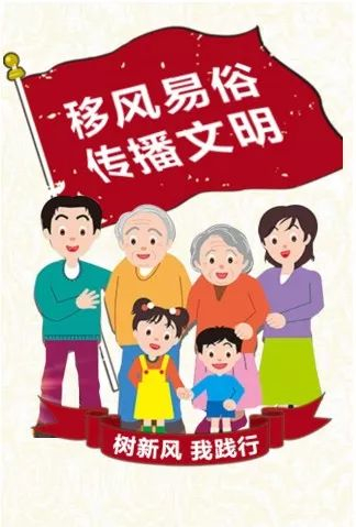 手机报 广告.jpg