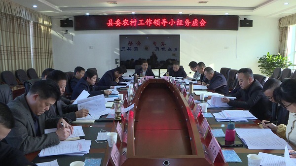 手机报 吴永兴.jpg