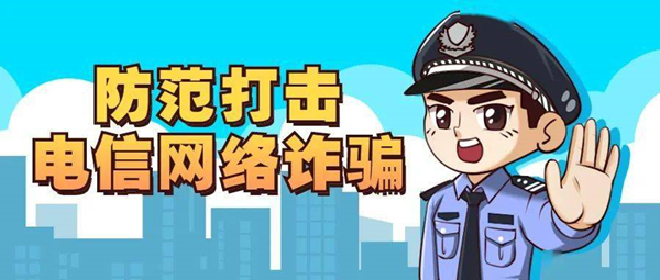 手机报 广告.jpg