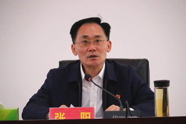 乡镇换届大会2.jpg