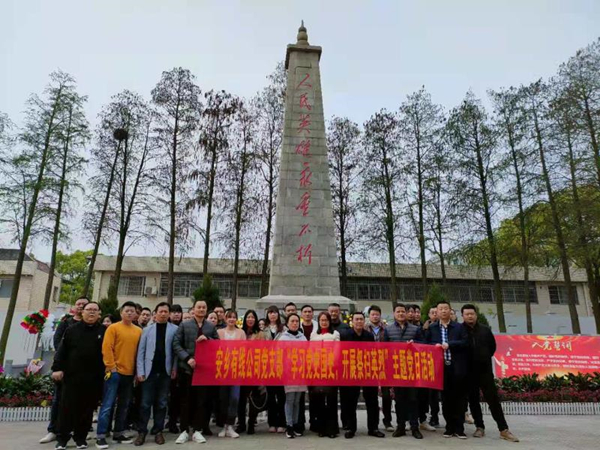 有线公司.jpg