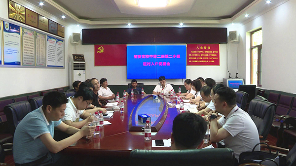 省委党校.jpg