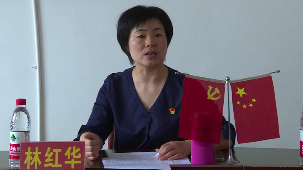 乡村振兴2.jpg