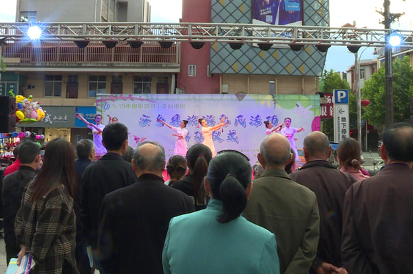 旅游节.jpg