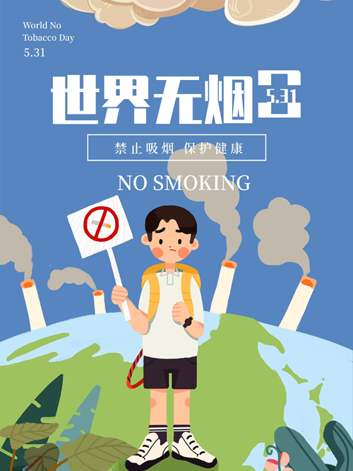 广告.jpg