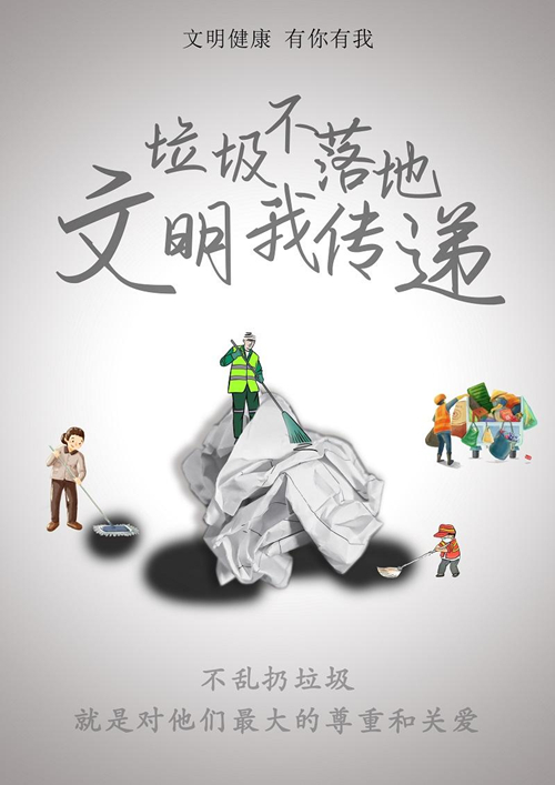 广告.jpg