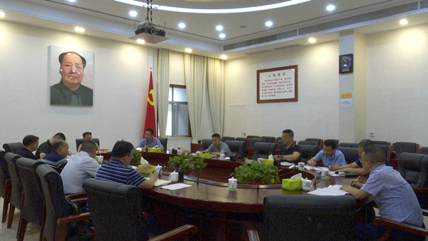 手机报  县委审计会.png
