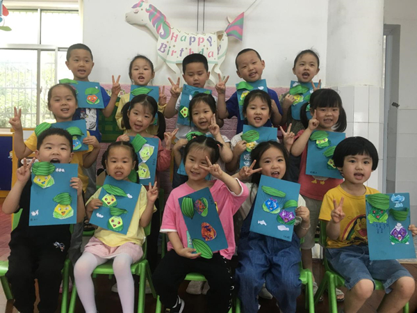 中心幼儿园.jpg