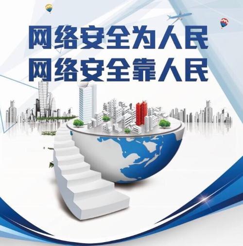 手机报 广告.jpg
