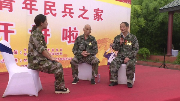 民兵  手机报.jpg