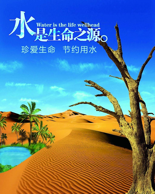 广告.jpg