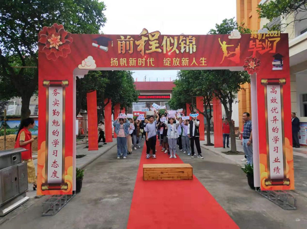 北河口_副本.jpg 北河口_副本.jpg