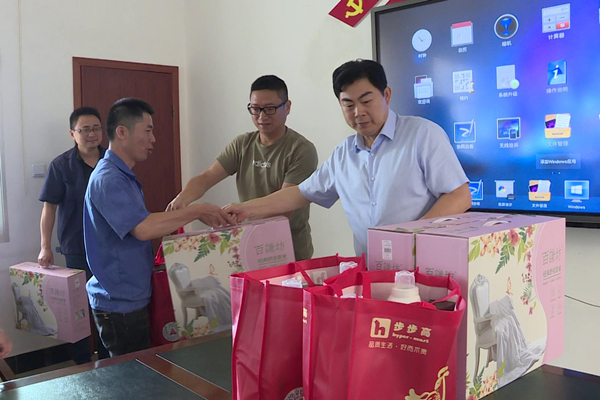 总工会.jpg