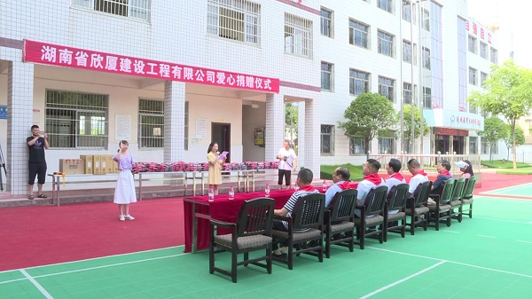 手机报 章绍君.jpg