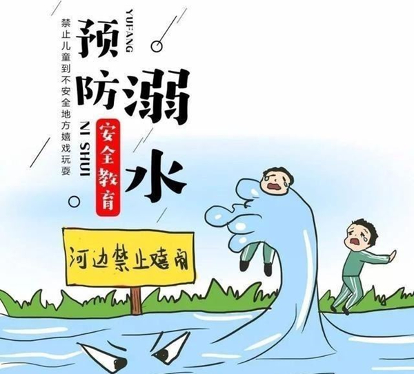 手机报 广告.jpg