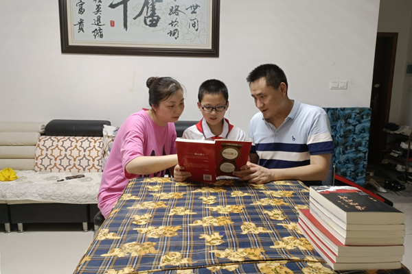 城北小学_副本.jpg