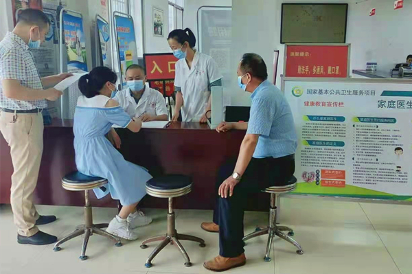 卫健2.jpg